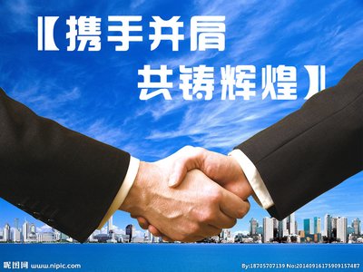 建筑節(jié)能